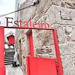 شقة Turisticos O Estaleiro *